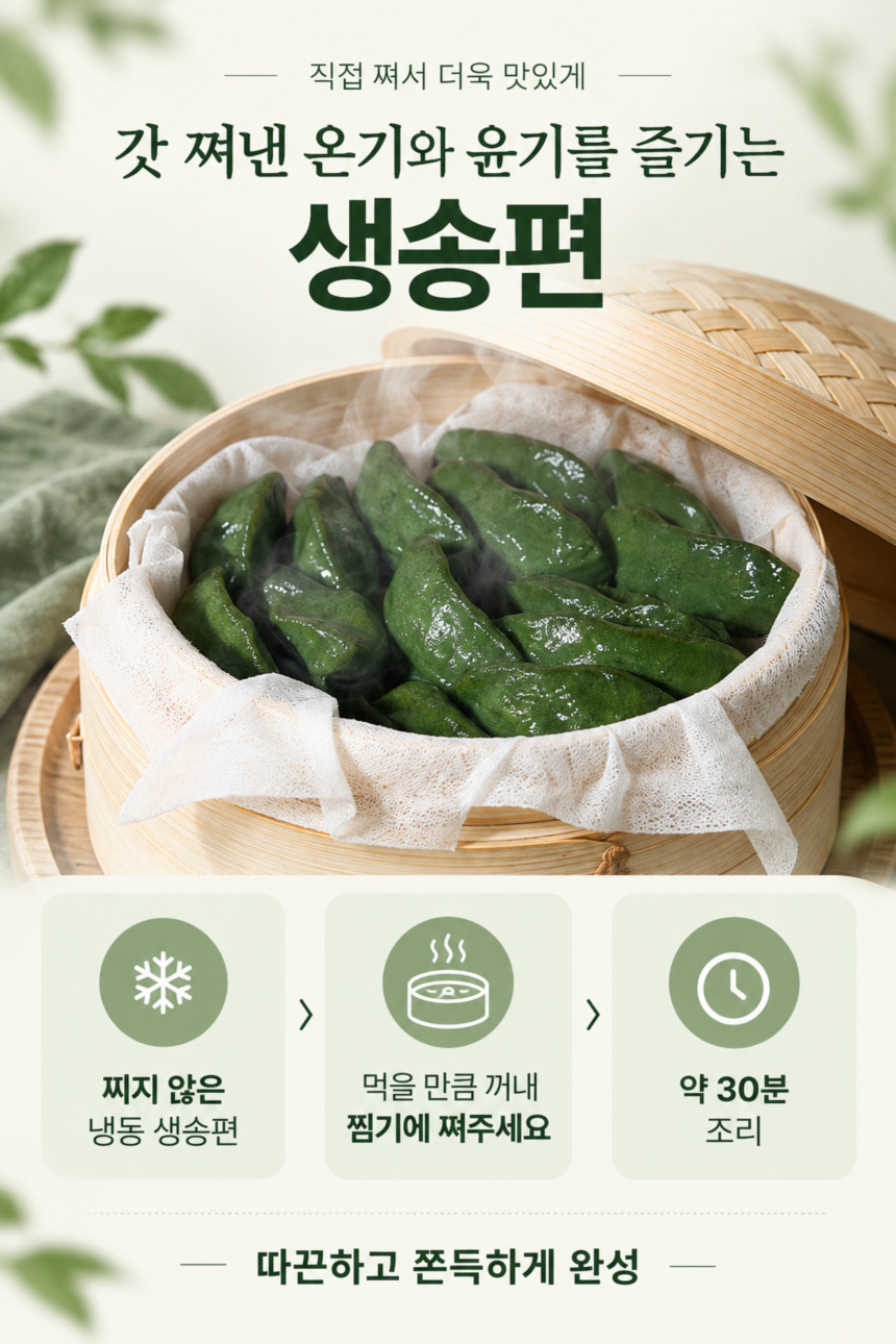 상세 20.jpg